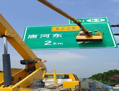 长沙长沙高速施工