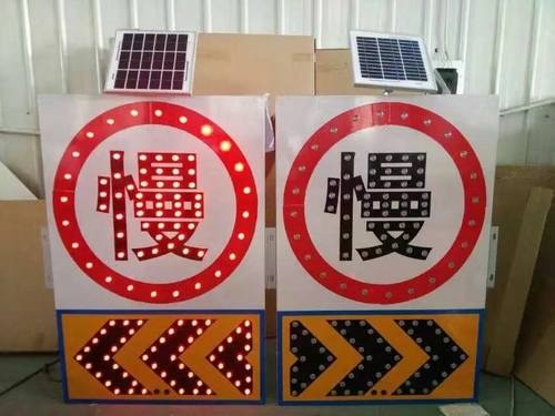长沙长沙太阳能交通标牌 自发光交通路标牌厂家