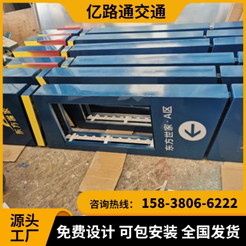 长沙长沙 地下停车场导向指示灯箱地库导视灯箱LED发光.定制地下车库吊牌灯箱停车场发光牌